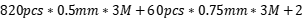 product-304-20